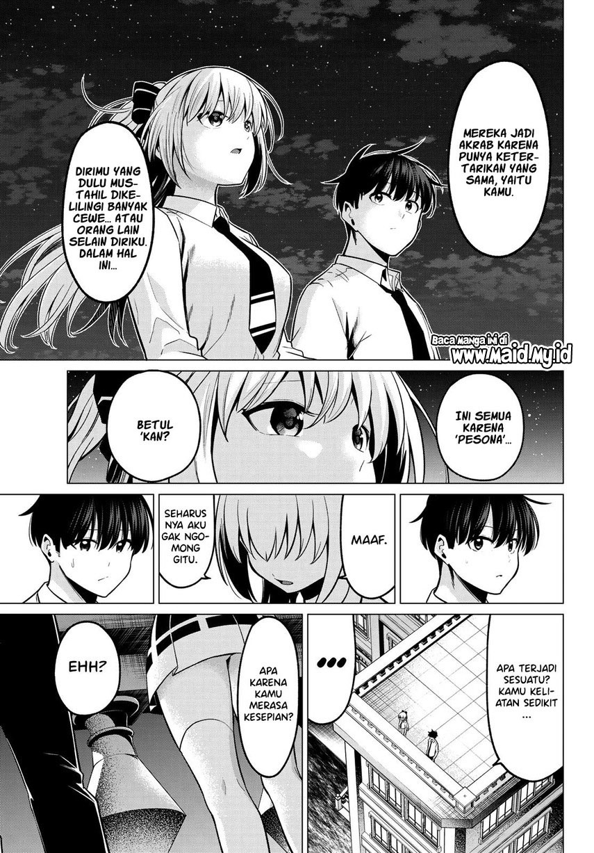 Koi ka Mahou ka Wakaranai! Chapter 33 End